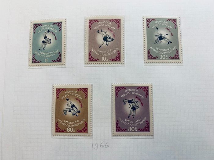 蒙古  - 蒙古最多的全新運動郵票與郵票收藏