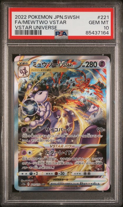 Pokémon Graded card - Vstar Universe 221 Full Art/Mewtwo Vstar - PSA 10