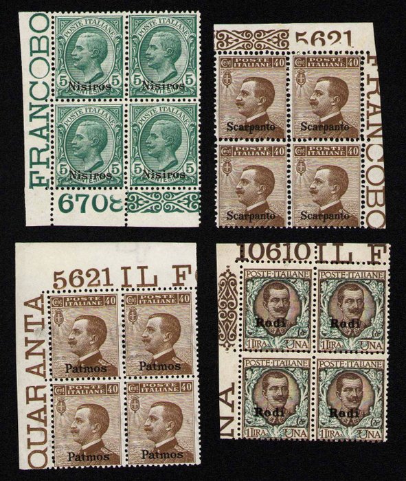 Ägäische Inseln 1912 - 4 Vierzeiler mit Tischnummer