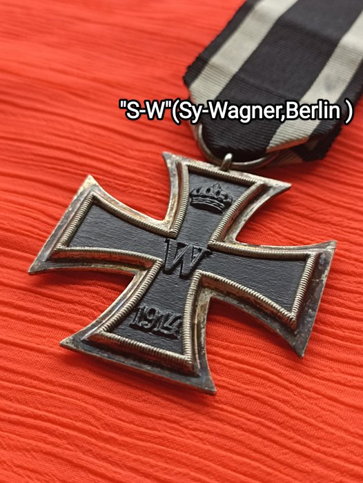 Deutschland - Armee/Infanterie - Medaille - "S-W"(Sy-Wagner, Berlin) - 1918