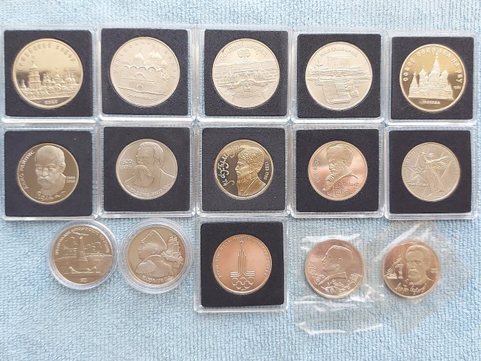 Rusland, Sovjetunionen (USSR). A collection of 15x Soviet Commemorative 1- and 5- Rouble coins, including Proofs 1975-1992  (Ingen mindstepris)