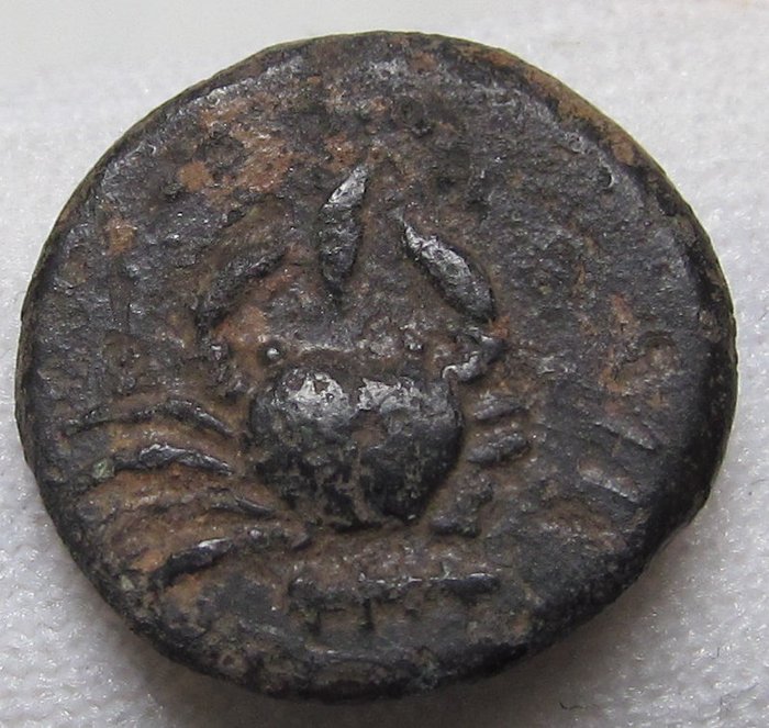 Îles de Carie, Kos. AE13 circa 250-210 B.C. - tiny 13mm coin - Head of Heracles / Crab on reverse  (Sans Prix de Réserve)