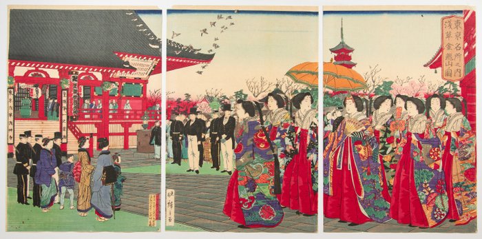 'Kinryusan Asakusa, the Famous Places of Tokyo' 東京名所之内　浅草金龍山図 - Hiroshige III Utagawa (1842-1894) - Japonia -  Meiji period (1868-1912)