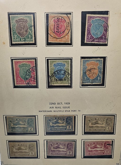 Índia 1935/1935 - Coleções raras da Índia britânica - Stamps SGh