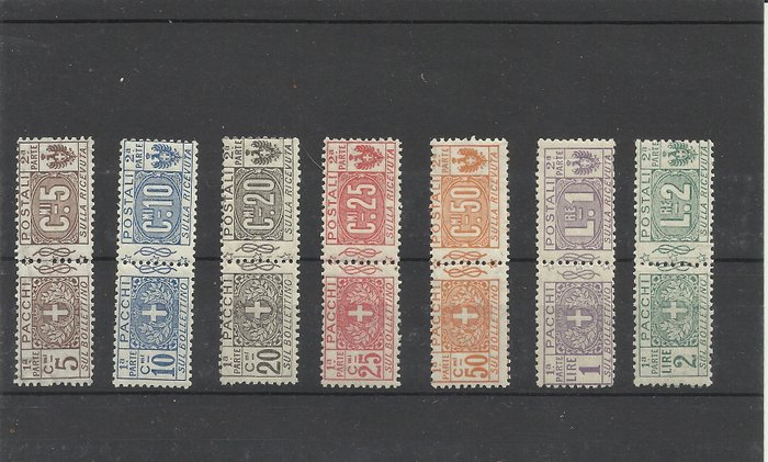 Olasz Királyság 1914/1922 - Olasz Királyság 1914-22 Postaköltség 13v "Savoy knot"