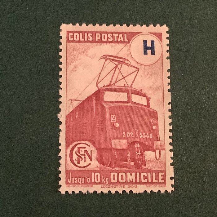 法國 1945 - 未發行的郵票，附 H - 好中心 - Maury 224A