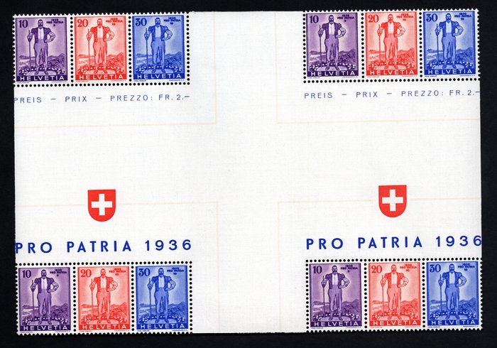 Szwajcaria 1936 - Pro Patria w kształcie serca z arkusza 4 bloków - bezpłatna wysyłka na cały świat - Michel Blok 2