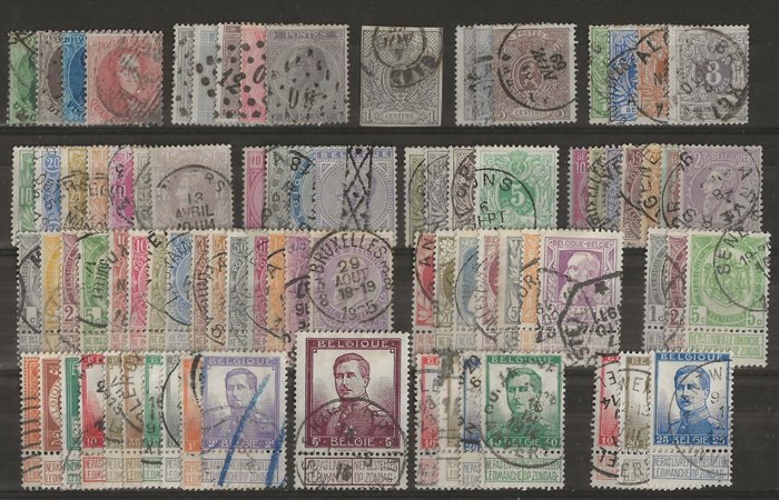 比利时 1863/1912 - 佩伦斯的古典风格，带有锯齿状徽章，利奥波德一世，小狮子，细胡须和粗胡须 - OBP/COB tussen 13A en 125