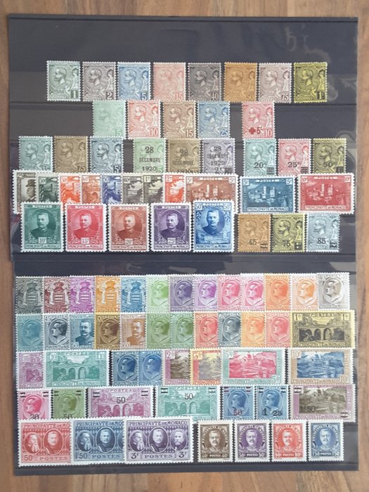 Monaco 1891/1933 - Sélection de bonne valeurs de timbres de poste courante - Yvert entre 11 et 118