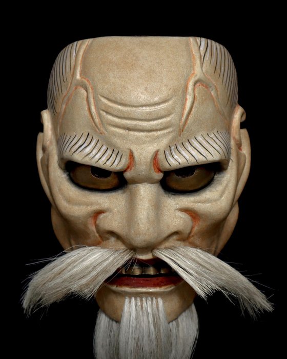 Signed Japan Wooden Noh Mask 能面 of Akujō 悪尉 - Lemn - Japonia  (Fără preț de rezervă)