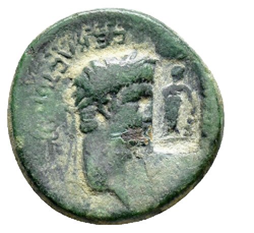 Rooman valtakunta (maakunta). Nero (54-68 aaj.). AE 18 Magistrate Lucius Servenius Capito - Iulia Severa struck at Akmoneia in Phrygia (RR)  (Ei pohjahintaa)