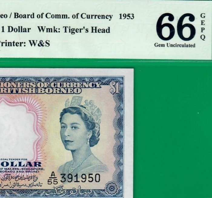 馬來亞和英屬婆羅洲. - 1 dollar 21/3/1953 - Pick 1a  (沒有保留價)
