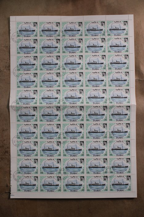 Dubai 1969 - 1000er-Serie „60 Jahre Post in Dubai“ in kompletten 50er-Blättern – Kostenloser Versand weltweit - Michel 335 t/m 340