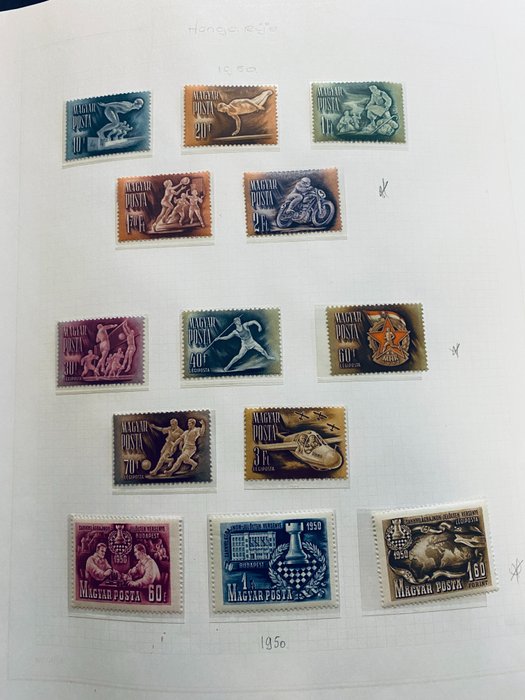 匈牙利  - 匈牙利体育块和邮票收藏
