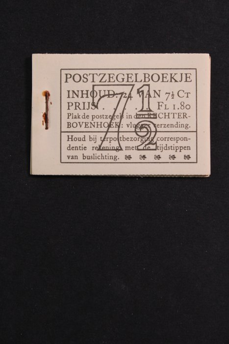 Niederlande 1942 - Briefmarkenheft – Kostenloser Versand weltweit - NVPH PZ51-N, Horn 50B