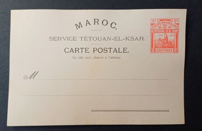 Μαρόκο 1899 - Ταχυδρομικός ακέραιος αριθμός. Υπηρεσία Tetouan - El Ksar - Edifil CL2