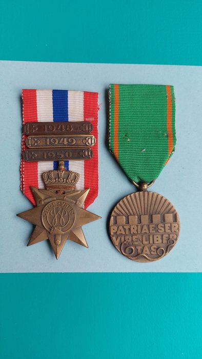 荷蘭 - 獎牌 - Star for Order and Peace (Police actions 1945-1951) with clasps 1948,1949,1950 and Volunteer Medal
