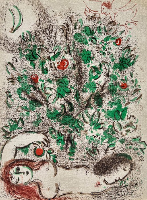 Marc Chagall (1887-1985) - Paradise I