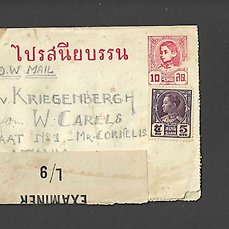 Thailand 1940/1945 – Zeer zeldzaam gecensureerd POW (krijgsgevangenen) poststuk