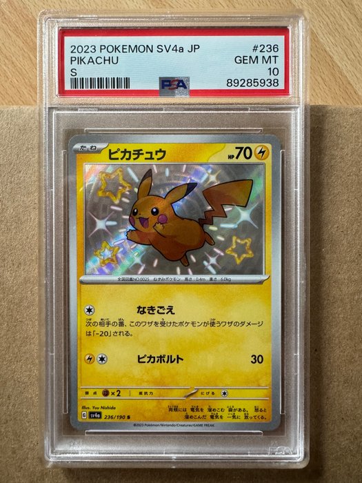 Pokémon - 1 Graded card - 2023 Pokemon Japanese Scarlet & Violet Shiny Treasure Ex Pikachu #236 PSA 10 GEM - PSA 10