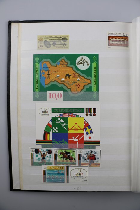 土库曼斯坦 1992/2001 - 漂亮的薄荷邮票整张