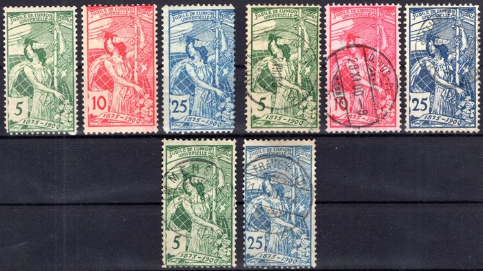 瑞士 1900 - 「萬國郵政聯盟25週年」 - 完整的全新和二手系列+ 2個有趣的品種 - 卓越的品質 - Unificato n° 86/88