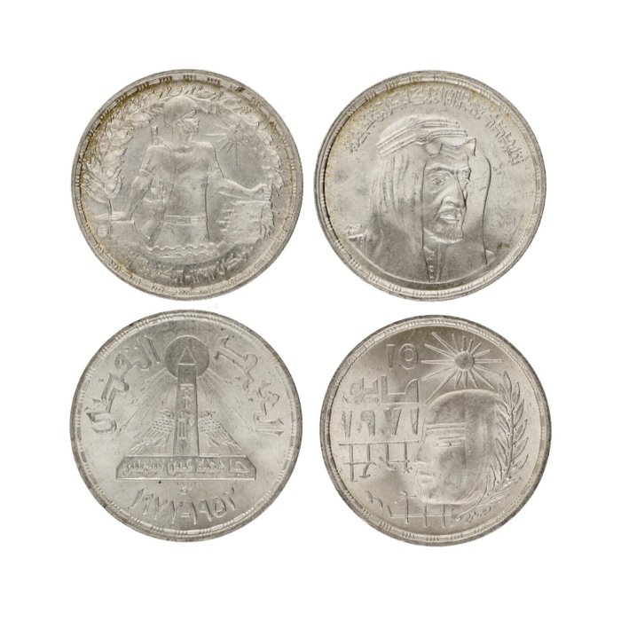 埃及. 1 Pound 1979/1994(4 stuks)  (没有保留价)