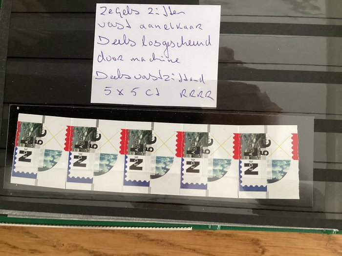 荷蘭  - Nixdorf 自動郵票，包括完整的印刷錯誤、未切割、撕下、無價值銘文