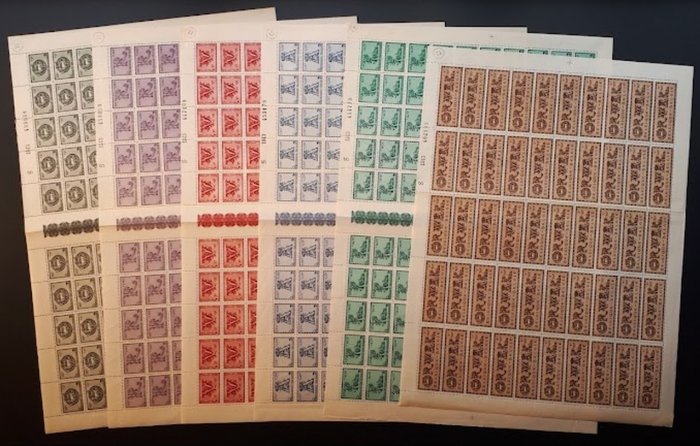 Belgia 1943 - Fifth Orval - Dekorative bokstaver fra 1100- og 1200-tallet - I HELE ARK - OBP 625/630