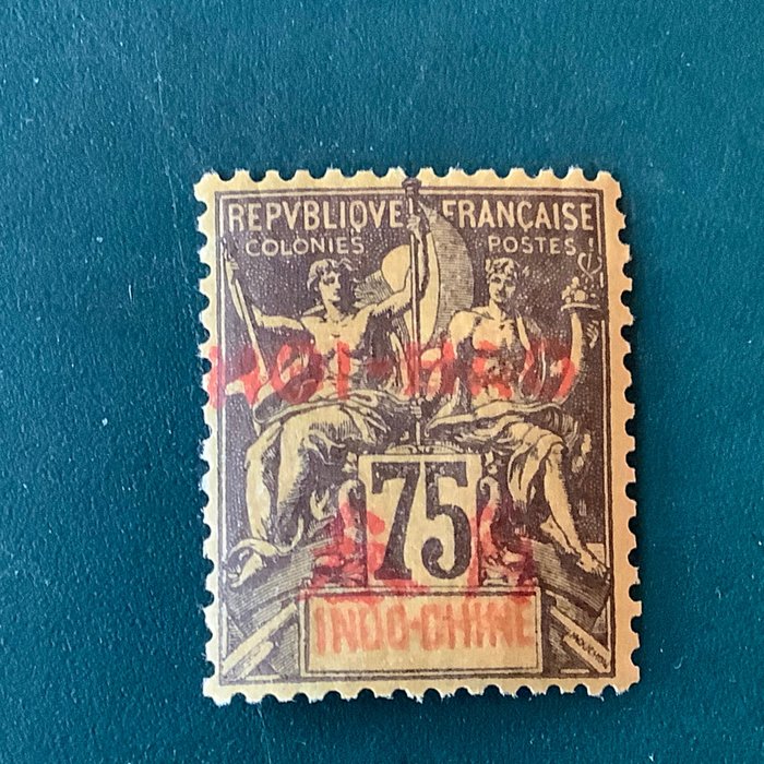 印度支那 - 广东邮政局 1901 - 75 美分，印有“海浩”字样 - Michel 14