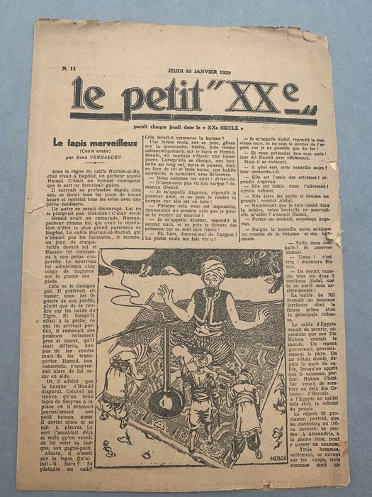… 11/1929 - Plats extérieurs du premier fascicule parution « Tintin au pays  des Soviets » - (1929)