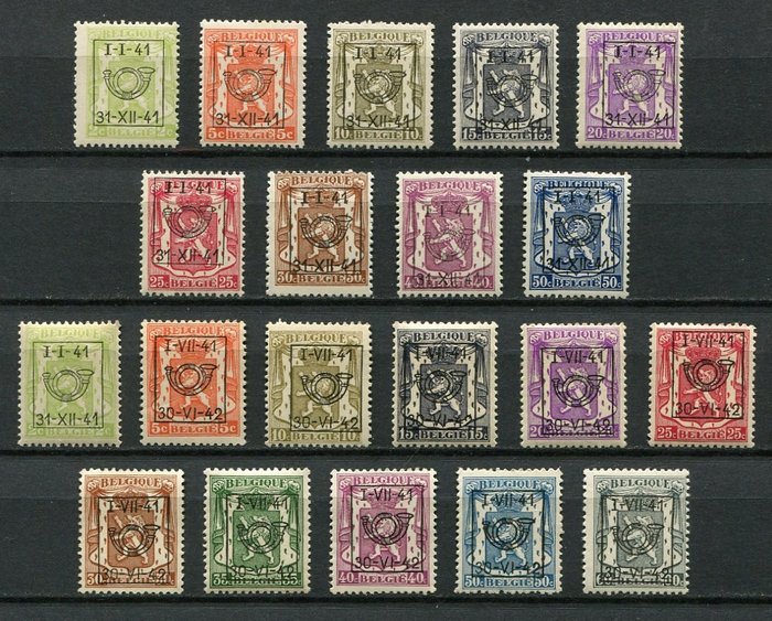 比利時 1941 - 印刷預印郵票 - 系列 20/21 - POSTFRIS - PRE 455/474