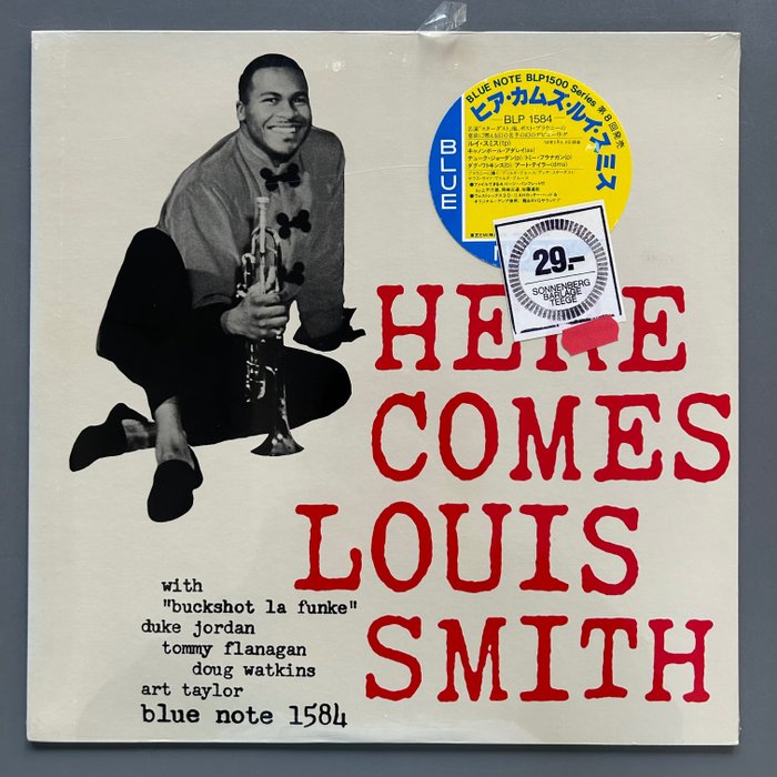 Louis Smith - Here Comes Louis Smith (M&S!) - Enskild vinylskiva - 1984