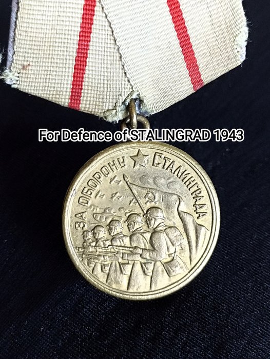 苏联 - 空军 - 奖章 - Medal for Defence of Stalingrad - 1943