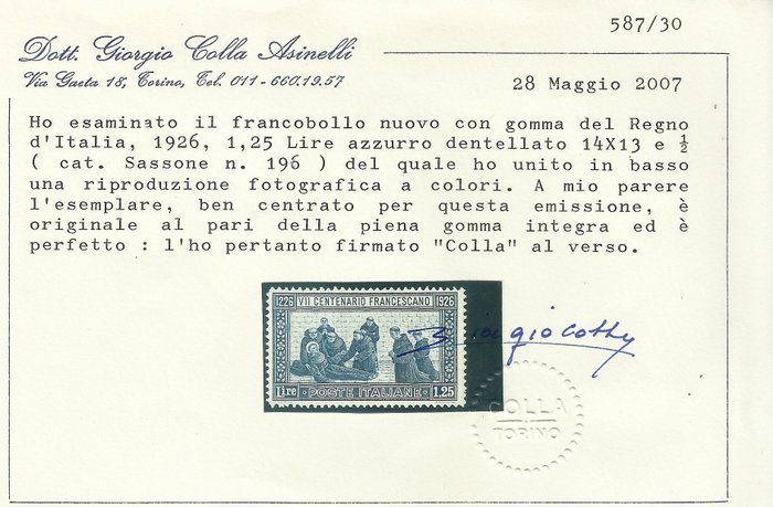 意大利王国 1925 - 意大利王国1925年“S. Francesco”完整系列8v