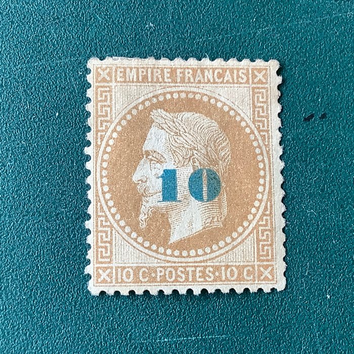 法國 1863 - 未發行的套印郵票 - 居中並帶有標記 - Yvert 34