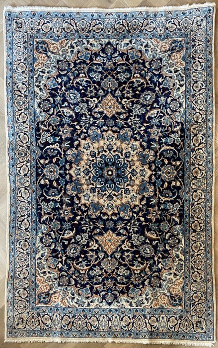 Nain - 地毯 - 200 cm - 126 cm