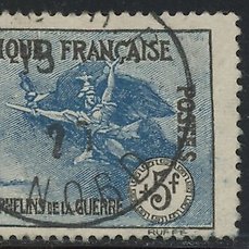 Frankrijk 1917/1918 – Weeskinderen – 5F+5F – Zeer goede prijs zonder gebreken – TB – Waardering: €2100 – Yvert 155