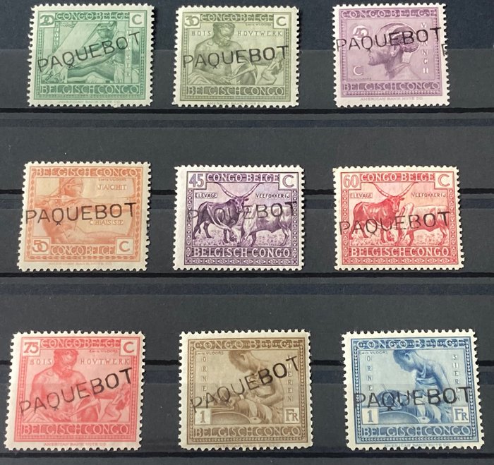 Belgisch-Congo 1923/1925 - POSTFRIS : PAQUEBOT opdrukken op 9 verschillende waarden type 'Vloors'