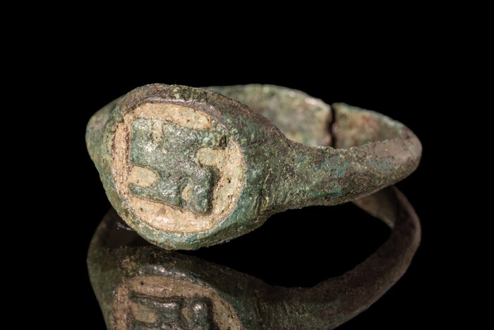 Viking Bronze Ring with Swastika  (No Reserve Price)