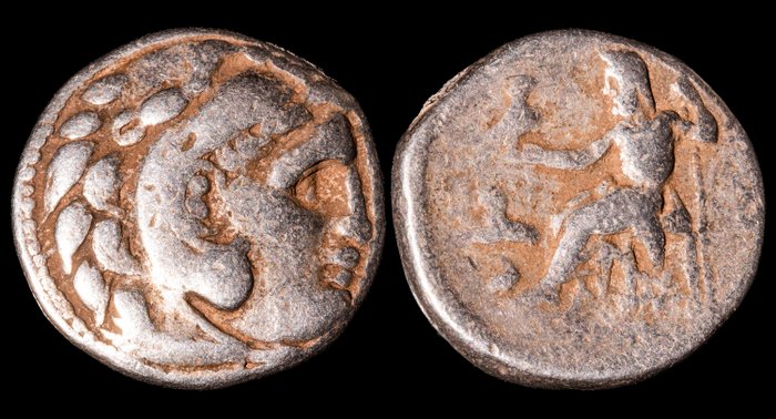 Kongeriget Makedonien Sølv Drachme af Alexander den Store  (Ingen mindstepris)