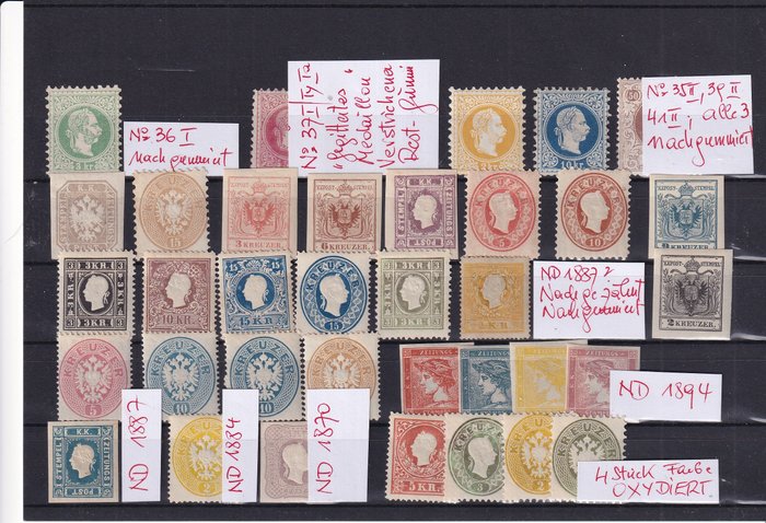 奧地利  - 一批經典郵票。