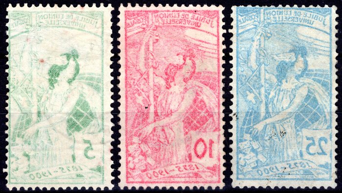 Switzerland 1900 - "25th anniversary of the UPU" - the complete used series, with super strong decal!!! - Beautiful and - Unificato n° 86/88