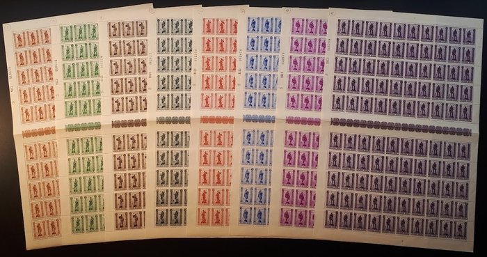 Bélgica 1943 - Serie 'Manualidades' en HOJAS COMPLETAS de 2 paneles de 50 sellos - Con Variedades - OBP F615/622