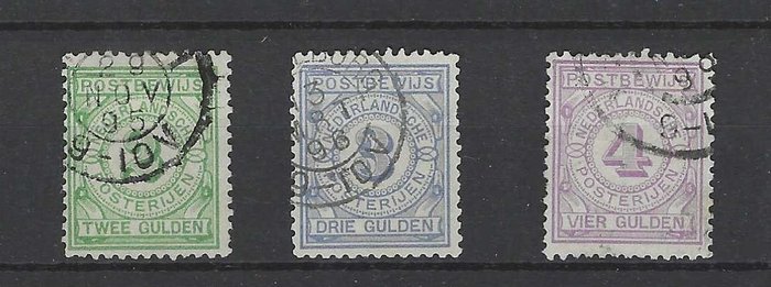 荷蘭 1884 - 郵政收據郵票 - NVPH PW3, PW4, PW5