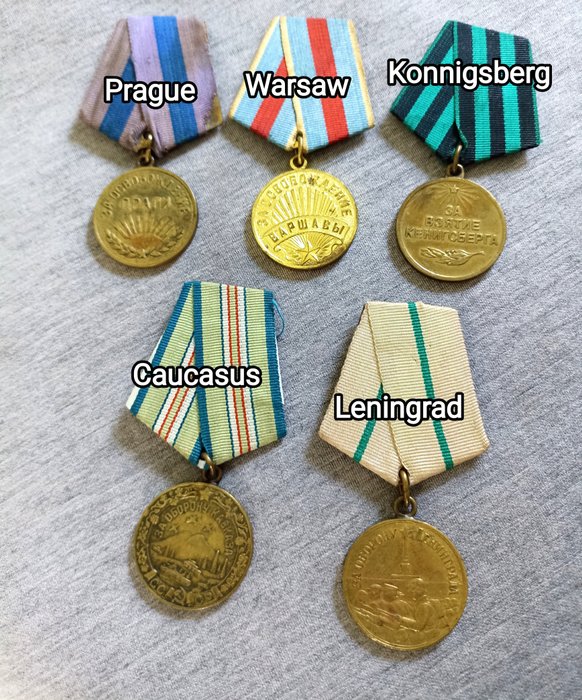 苏联 - 奖章 - 5 Battle Medals - 1943