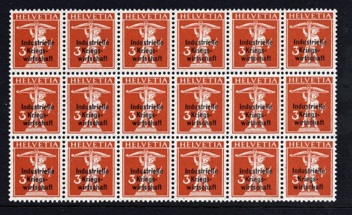 Szwajcaria 1918 - Industrielle Kriegswirtschaft w opakowaniu 18 znaczków - bezpłatna wysyłka na cały świat - Zumstein Dienst 9 / Michel 1 II