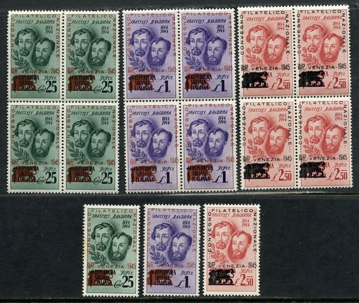 Italien 1945 - Venedig filatelistisk konferens, serie om 3 frimärken i block + singel. - Unificato 1/3