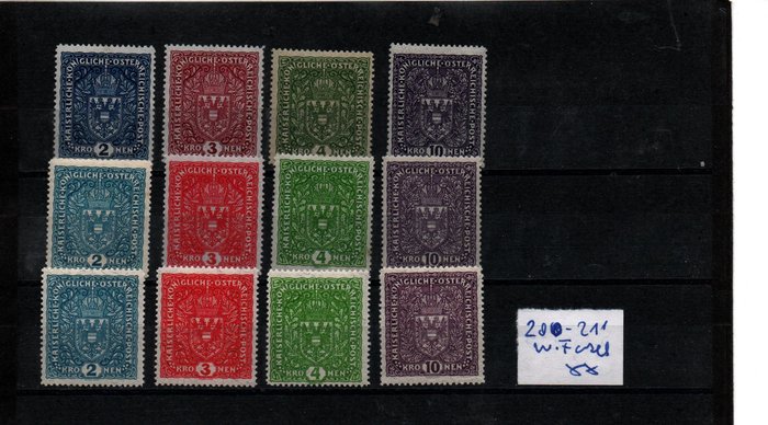 Austria 1916/1917 - Edizioni stemma colori scuri, carta ordinaria e carta fibra tutte e 3 le serie pregiate - Katalognummer 200-211