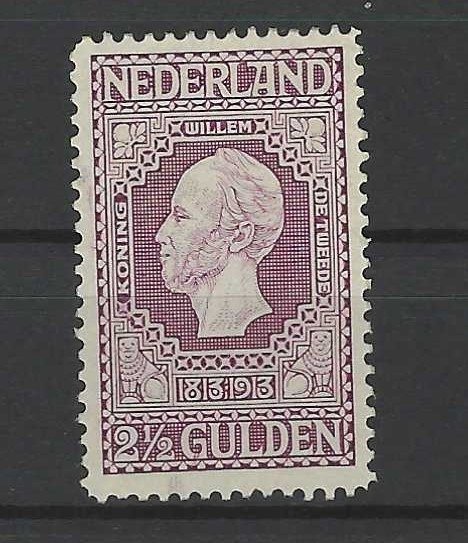 Holland 1913 - Jubilæumsstempel 100 års uafhængighed - NVPH 99